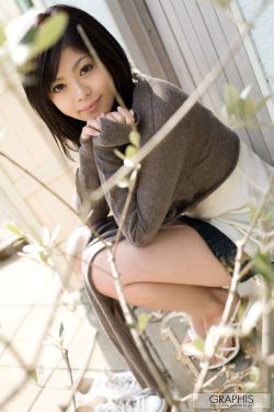 凌虚子