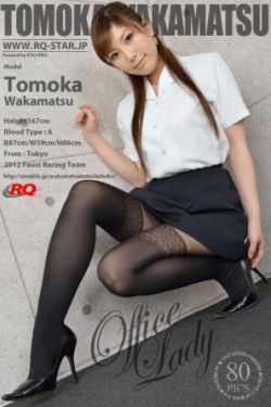 暴躁少女CSGO高清电影