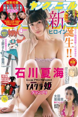 原来神马电影琪琪网最新电视剧