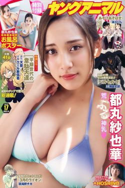 就去吻色综合婷婷