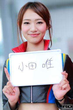 美少男之恋