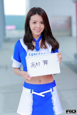 性做爰A片免费视频A片直播