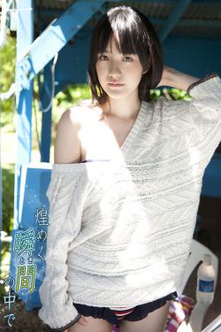 饮食男女