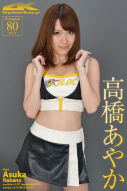 激情女人